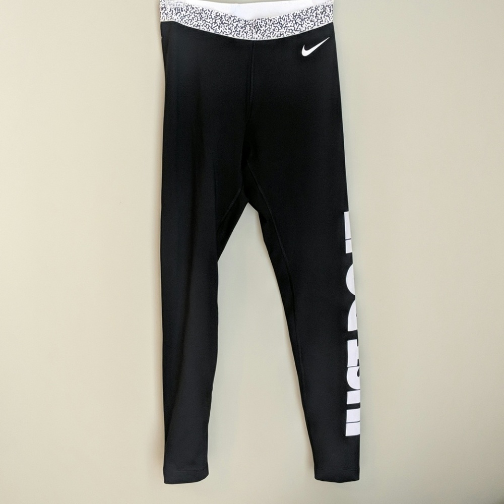 Nike "Just do it" Dri-Fir